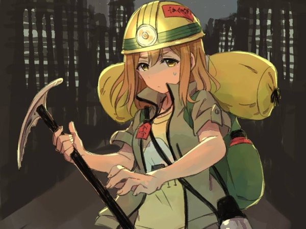 Аниме коммунизм