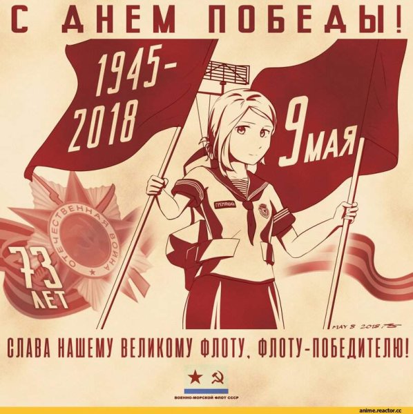 Каждому по КОШКОДЕВОЧКЕ