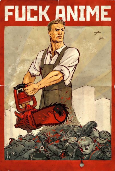 Аниме пропаганда