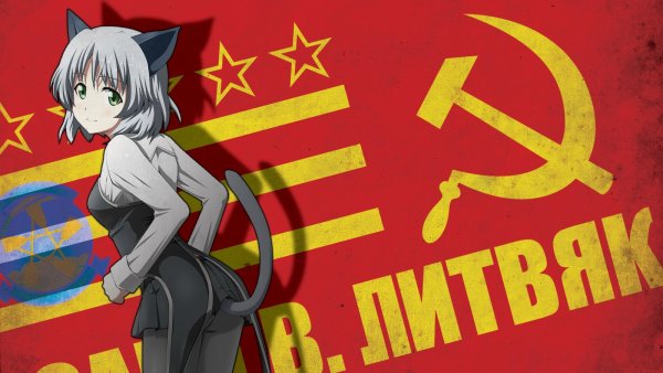 Плакат грядущего боя