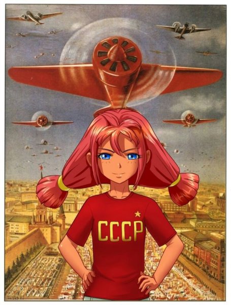 Чекист аниме