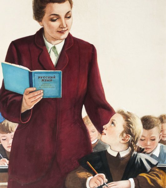 Советские октябрята