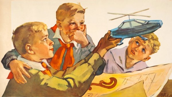 Пионеры СССР plakat