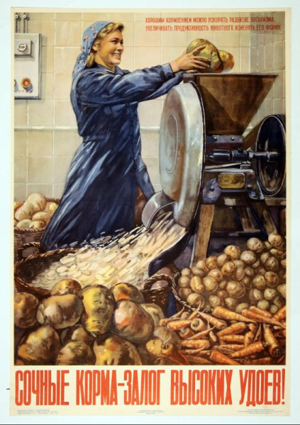 Советские плакаты про еду