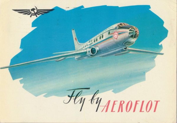 Плакаты Авиация