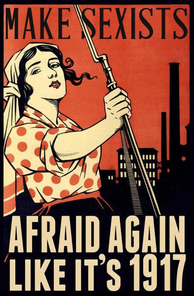 Феминизм плакаты