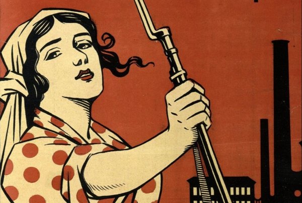 Социалистический феминизм