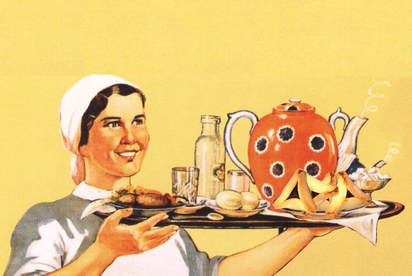 Советские плакаты буфет