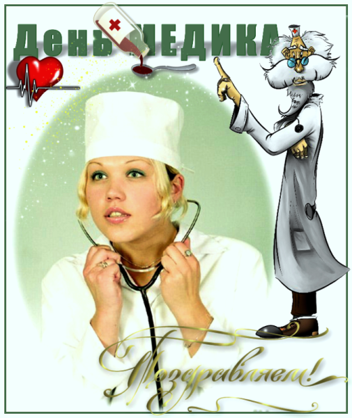 Ранние советские плакаты