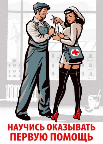 Лившиц Татьяна Исааковна