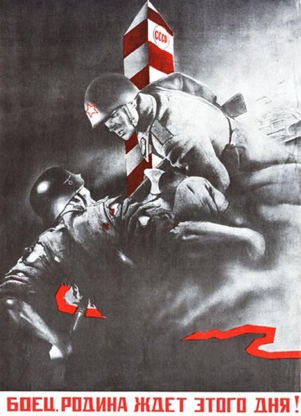 Немецкие плакаты времен второй мировой войны 1941-1945
