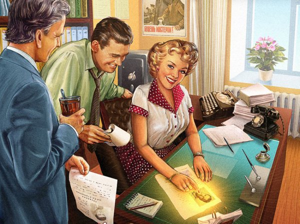 День кадрового работника