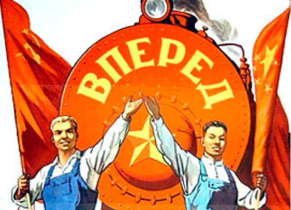 Советские плакаты российско китайской дружбы