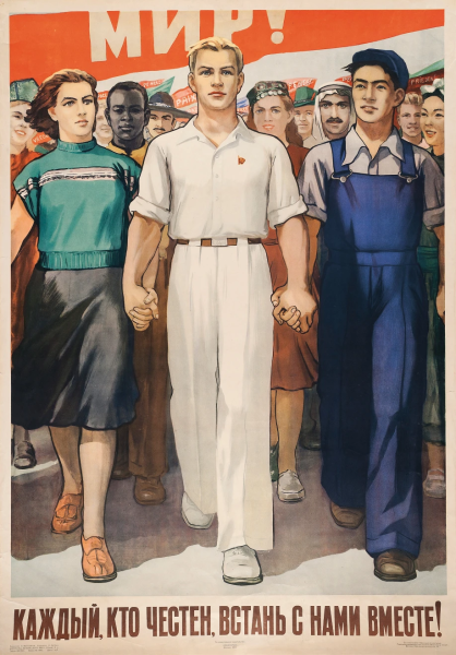 Ватолина художник