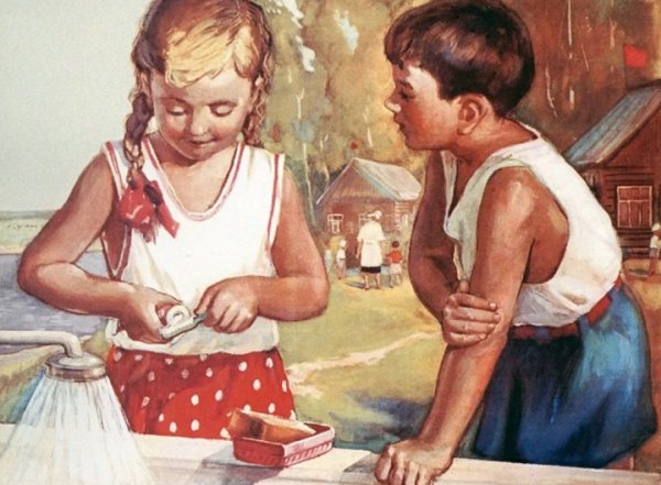 Старинные таблички руки мыли