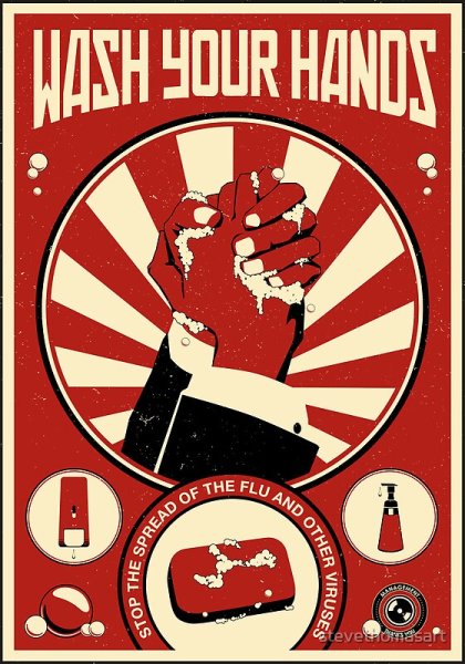 Санитарные плакаты Маяковского