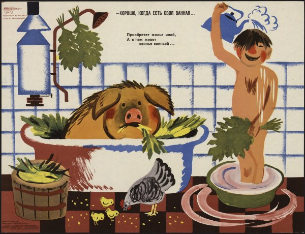 Дети моют руки перед едой в школе