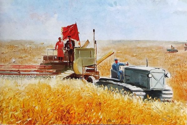Советские плакаты про целину