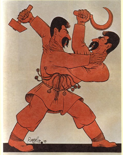 Антисоветские плакаты Китая