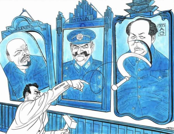 Китайская армия 70-х