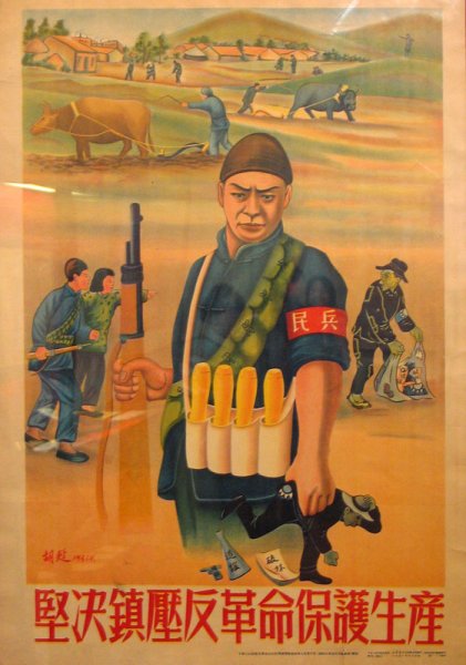 Карикатура признаем СССР