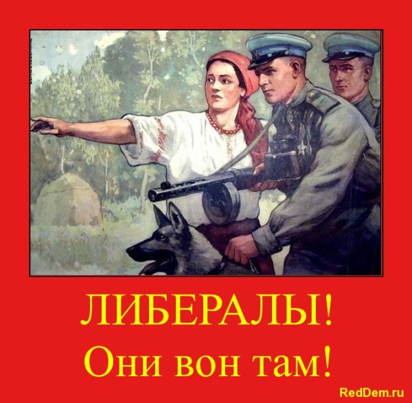 Советские Тюремные плакаты