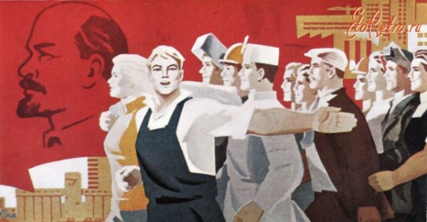 Коммунистический интернационал молодежи