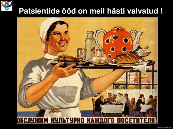 Советские плакаты про Строителей