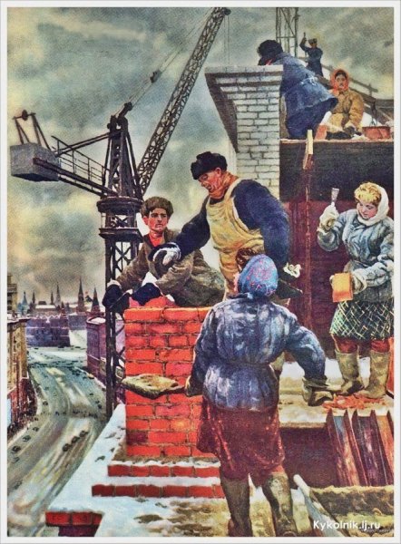 Советские плакаты стройка
