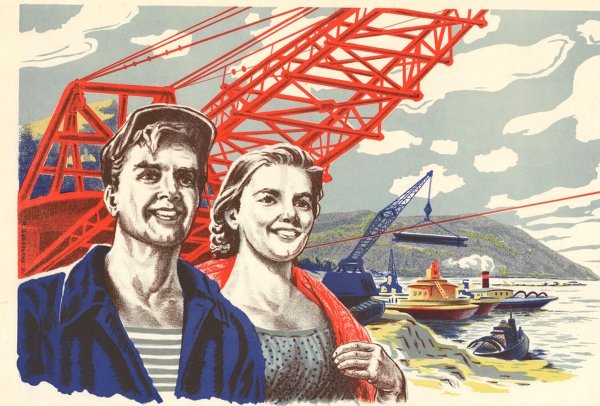 Советские плакаты про Строителей