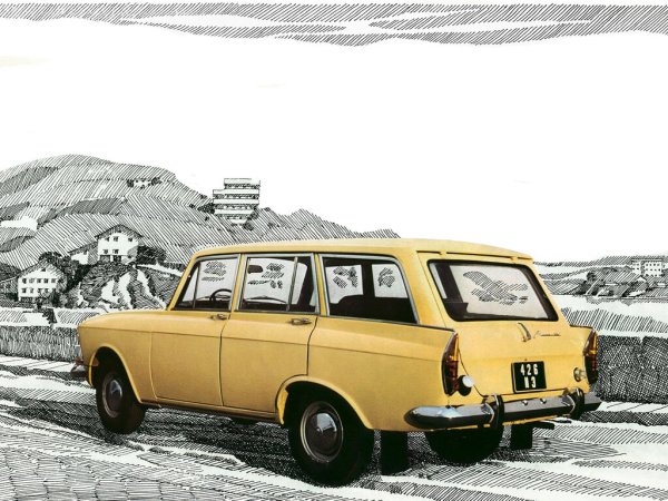 Рекламные плакаты Автоэкспорт