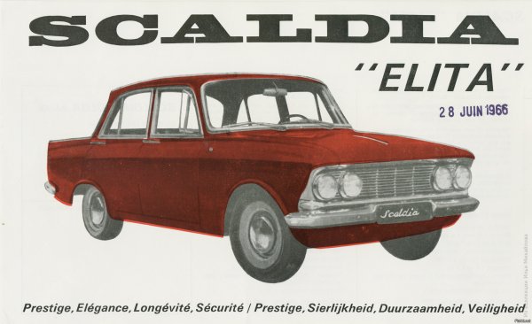 Москвич 2140 Автоэкспорт