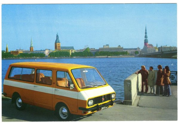 ЗАЗ 968 реклама Автоэкспорт СССР