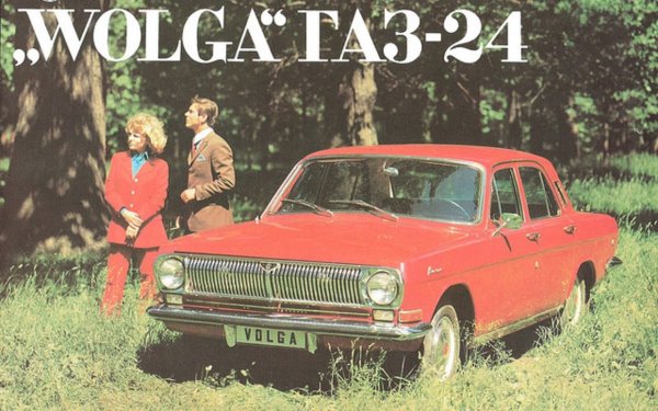 Советские плакаты автобус