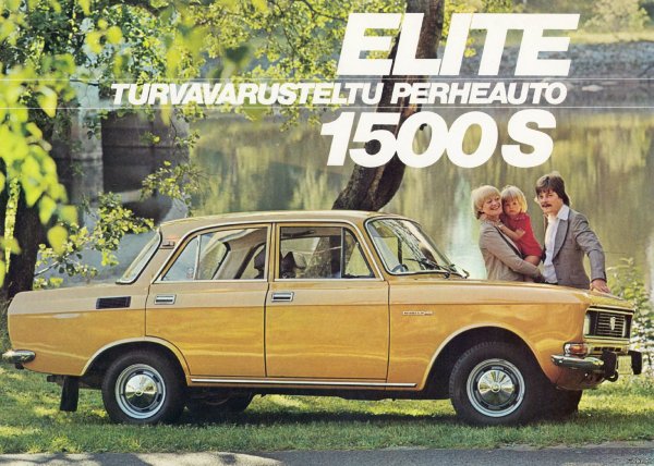 Москвич 412 Автоэкспорт