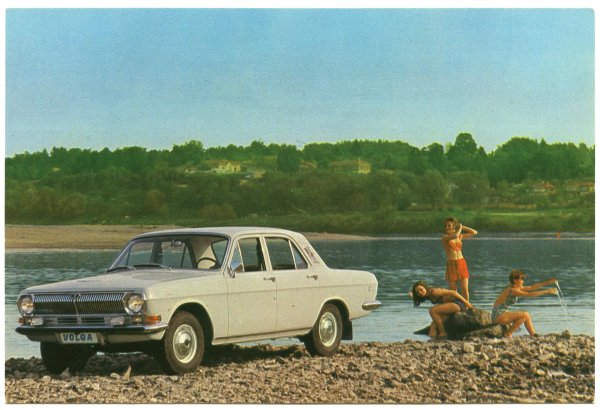 Советские плакаты про Грузовики