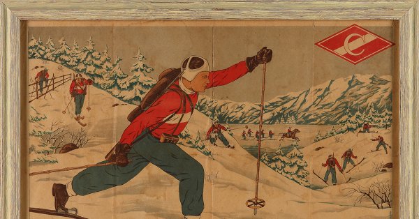 Советские зимние плакаты