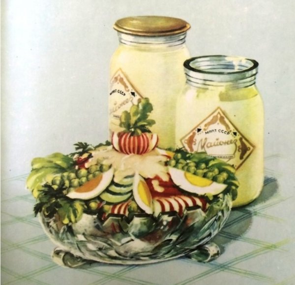 Провансаль майонез ССР