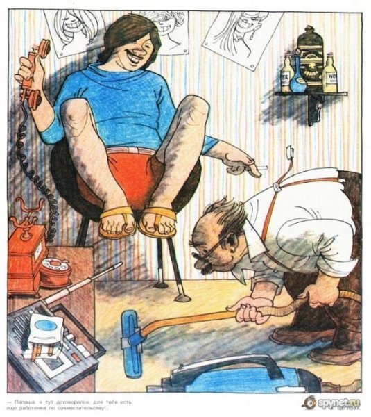 Евгений Щеглов карикатурист