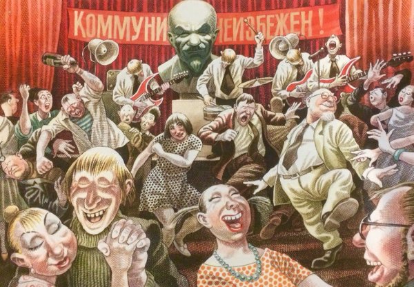 Сергей Лемехов художник