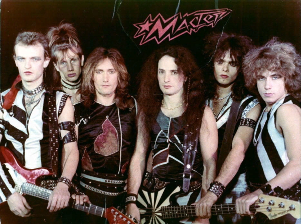 Группа мастер 1987