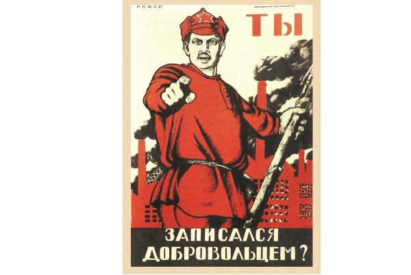 Дмитрий Моор ты записался добровольцем?