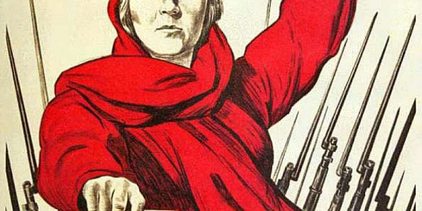 Родина мать зовет плакат