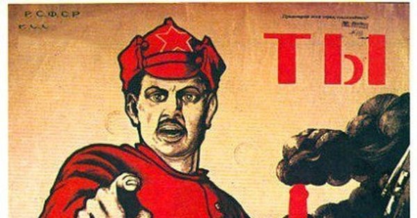 А ты записался добровольцем плакат без надписи