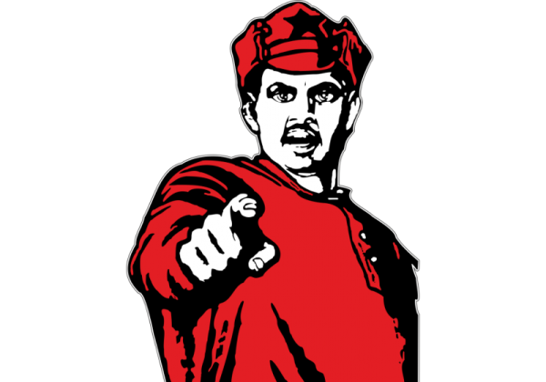 Ты записался добровольцем плакат