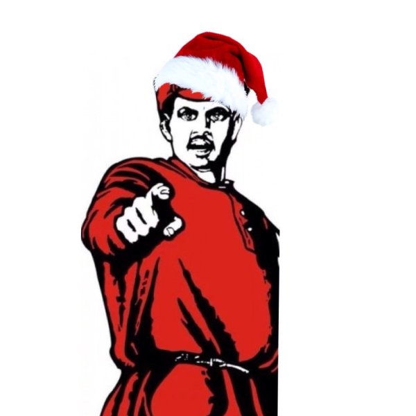 Великая Отечественная война Родина мать зовет