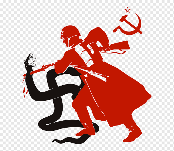 Борьба с фашизмом