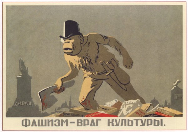 Агит плакаты СССР капитализм