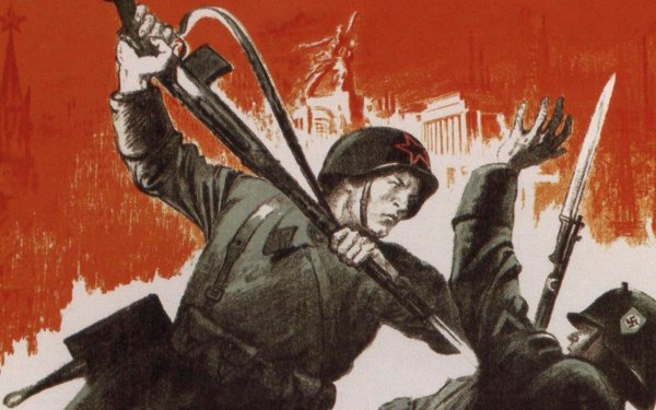 Штыковой бой Великая Отечественная война