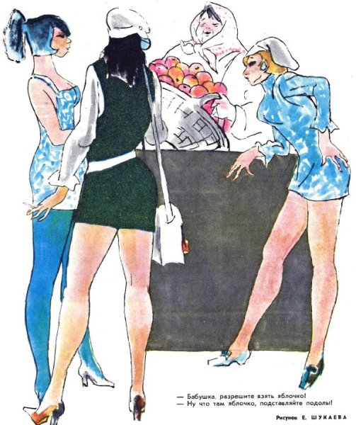 Плакаты пионерии СССР